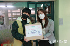 희망나래장애인복지관, 어린이 위한 장애이해 컬러링북 배포