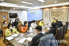 김포시, 지역사회협의체 가동… 오미크론 총력 대응