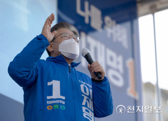[천지포토] 목포 찾은 이재명 대선후보 '지지 호소'