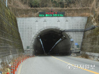 부산, 만덕·대티터널 23일부터 3일간 야간 교통통제