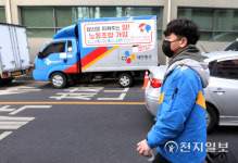 [천지포토] 노조·비노조 갈등으로 번진 CJ대한통운 사태