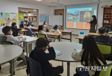 정읍시 작은도서관 5개소 방과 후 마을학교 선정