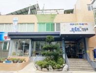 코로나로 힘든 지역민 돕는 복지톡톡알리미… 영등포구, 복지사각지대 없앤다