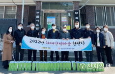 곡성군, 치매안심마을 5호·6호 선정