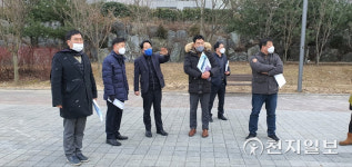 세종시의회 상병헌 의원, 준공 완료한 누리빛 문화공원 현장 방문