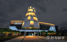 진주시 청동기문화박물관 야간에도 불 밝힌다