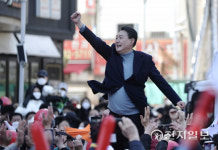 [천지포토] 지지 호소하는 윤석열