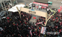 [천지포토] 윤석열 후보, 경기 시흥 유세 지지 호소