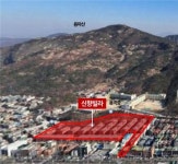 오세훈표 신속통합기획 1호… 광진구 신향빌라 재건축 심의 통과