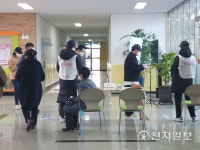 [3.9 대선] 투표소 입장하는 대전시민들