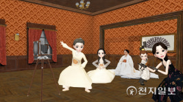 SKT, 이프랜드 메타버스 컬처 프로젝트 런칭