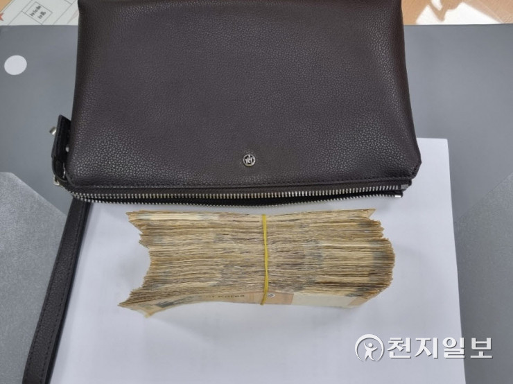 분실 돈가방 찾기, 경찰의 치밀한 수사와 시민의 협조로 성공적으로 해결