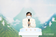 신천지예수교회 창립, 하나님 새 나라 창조