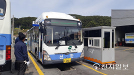 부산시, 대중교통 안전성 확보 위한 시내버스 일제점검 펼쳐