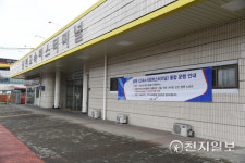 남원시, 내달 1일부터 시외버스터미널만 운영