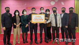 광주 광산구 월곡1동 주민자치회, 산불 피해 복구 기금 전달