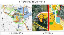 오산세교2지구서 1573호 풀린다… 5차 민간 사전청약 18일부터