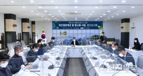 김포시, 야간경관개선 및 명소화 사업 중간보고회 개최