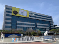 광주 광산구, 어린이집 부모 모니터링단 모집