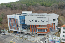 안산시, 성포동 행정복지센터 신청사 개청식