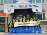 북평면 지역사회보장협의체, 백세시대! 어르신 건강을 부탁해 사업 추진