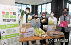 순천향대, 아산시와 순천향 로컬푸드 Day 운영
