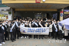 Foto hasil pencarian Naver 5