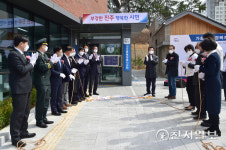 진주시, 1층 주민공간 첫 시도 가호동 행정센터 개소