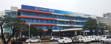 안성시, 소상공인 위한 경영환경개선사업 추진