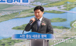 [천지포토] 축사하는 더불어민주당 홍기원 국회의원
