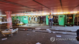 현대重 울산조선소, 폭발사고로 하청 노동자 사망… 중대재해법 적용되나