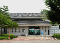 남원향토박물관, 문체부 공모 스마트박물관 구축 선정