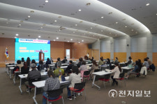 천안시, 신규 평생교육 강사 역량강화 교육 개최