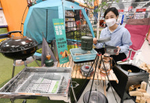 [대형마트에서는] 홈플러스, 나들이·캠핑용품 모음전 개최 外 롯데마트