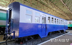 광복회 결성 박상진 옥중 편지 문화재 된다