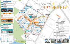 양주시, 남면 신산리 도시재생 추진… 총사업비 134억 6천만원