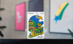 KB국민카드, 동네 가맹점 이용하면 할인하는 우리동네 체크카드 출시