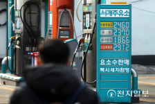 내달부터 직영주유소서 휘발유 ℓ당 164원↓
