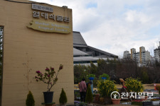 [지역명소] 대전 한밭수목원 푸르름 만끽, 봄을 마신다… 열대식물원 촉촉한 공기 재충전