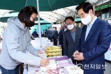 지역사회와 상생… 의정부시, 청과야채시장 토요장터 개장