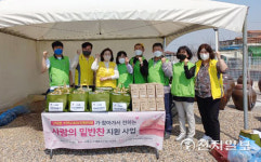 평택 고덕면 지역사회보장협의체, 저소득층에 후원 물품 전달