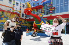LGU+, 장기 고객에 레고랜드 추억 선사한다
