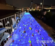 인천 화수부두 빛의 항구로 변신…  라이팅 쇼·포토존 등 구성