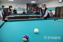 [천지포토] 노인여가복지시설 정상 운영 실시