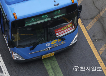 [천지포토] '서울 시내버스 총파업 현실화되나'