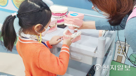 안성시보건소 공동건강생활지원센터 꿈나무 건강체험관 운영 재개