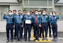 [광주] 광산경찰서 첨단지구대 순찰4팀 으뜸팀 선정