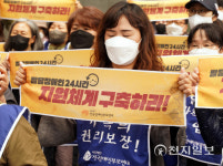 [천지포토] "발달장애인 24시간 지원체계구축하라!" 대표 이미지