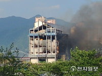 [천지포토] 원주 반곡동 새하늘교회 큰 불 