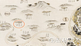 동학농민운동 시작 선포한 고창 무장기포지 사적됐다